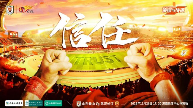 进球网表示，居勒尔难以赶上皇马今年剩下的两场比赛（对比利亚雷亚尔和阿拉维斯），皇马教练组不想冒险让球员复出，他们很愿意等到西超杯或国王杯再给居勒尔表现机会。